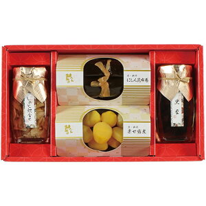 E т̗ ̂yɂ񍩕z(2{)EIØI(55g)E߂(50g)E(45g)×e1z V6075527