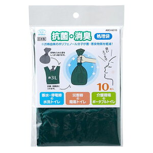 X}CLbY RۏL 10 ЊQE{݁EʉƒŗpłRۏL ABO-6010