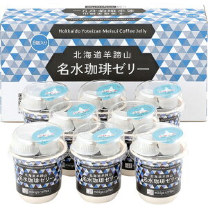 O쉮 kCrR[[ly[[(110g)EAN[~OHiEVbv×e8z V6057579