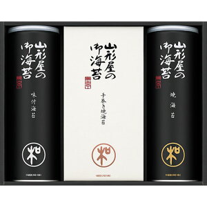 �R�`���C�ۓX ���a�V���[�Y �C�ۋl�����y���t�C��10�܋l�E�ĊC��10�܋l(�e8��5��)�E�芪���ĊC��4�܋l(2��5��)×�e1�z V6075619