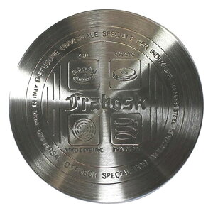 t{XN IHq[eBOv[g14cm FRA099033