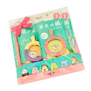 t@C POSY ͂߂Ă̎uVMtgZbg 5_Zbg Ả܂œ͂ȂSES POSY-11614