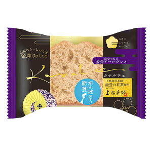 y10×18z VZ Ji`F VA[OCP[L AZB18026X18