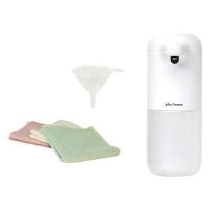 plusmore I[gfBXyT[A^Cv }CNt@Co[}`NXt K60614439