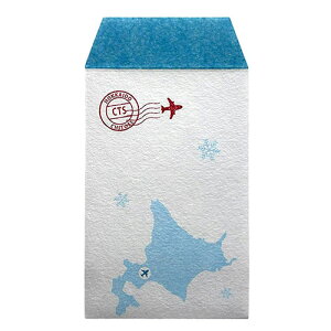 �E�L�} �G�A���C���|�`�� 3���� �V��΋�`(CTS)�� ���s�D���E�q��t�@���E��s�@�D���̂��q�l�� ���N�ʁE�v���[���g�� UKM-P76