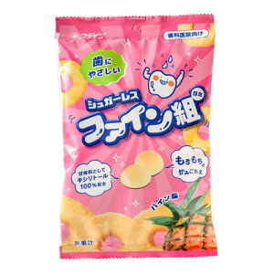 �y5�܃Z�b�g�z �t�@�C�� �V���K�[���X �t�@�C���g(�O�~) ���Ȉ�@�����E�����̌����ƂȂ�_������Ȃ� FG-01X5