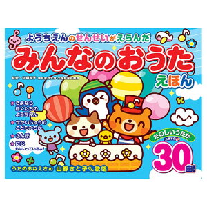 RX~bNo 悤̂񂹂 ݂Ȃ̂ق ct̐搶qǂBɐlC30ȂI COS10457