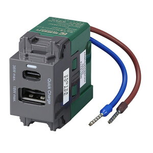 YAZAWA USBRZg PD36W ACA_v^g킸ɒڏ[d\USBRZg O[ H4USB20PD36GY