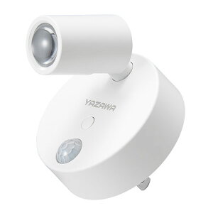 YAZAWA �Ǝ˕������ݐl�����ÃZ���T�[���C�g1�� ���C�g�̌�����ς��邱�Ƃ��ł��� �z���C�g NASMN811H