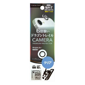 PGA iPhone 16e�p �J���������Y�v���e�N�^�[ Dragontrail �ϏՌ����ɗD�ꂽ�K���X���̗p �N���A PG-25KCLG02CL