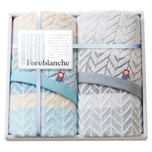 �t�H���u�����V�� Foreblanche(�����X) �t�F�C�X�^�I��2P 34×75cm �������V���J�o�̃C���[�W B2086095