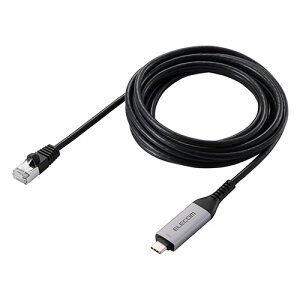 �G���R�� USB Type-C TM LAN�ϊ��P�[�u�� 1Gbps 3m LD-CL1G30BK