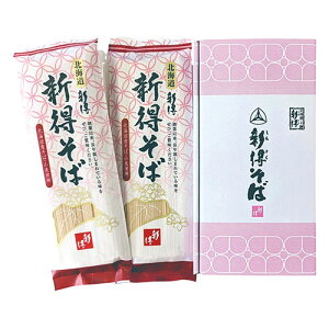 �V������ ���ˋl���� �y180g×2�z �k�C���Y�̂��΂Ə����ɂ������������ FUJI-220271032
