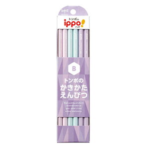 �g���{���M ippo! ������������҂� �v���[�� B01 �d�xB �w�Z�w�艔�M �g�����h���F ���p���d�� ���C�g�s���N KB-KPB01-B