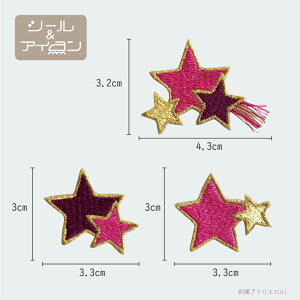  by AC IWiy AC by 3 Zbgz ꐯ `[t F X^[ |Cg 킢  q LbY  AbvP 킢 