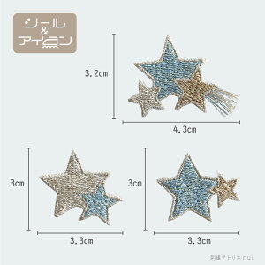  by AC IWiy AC by 3 Zbgz ꐯ `[t F X^[ |Cg 킢  q LbY  AbvP 킢 