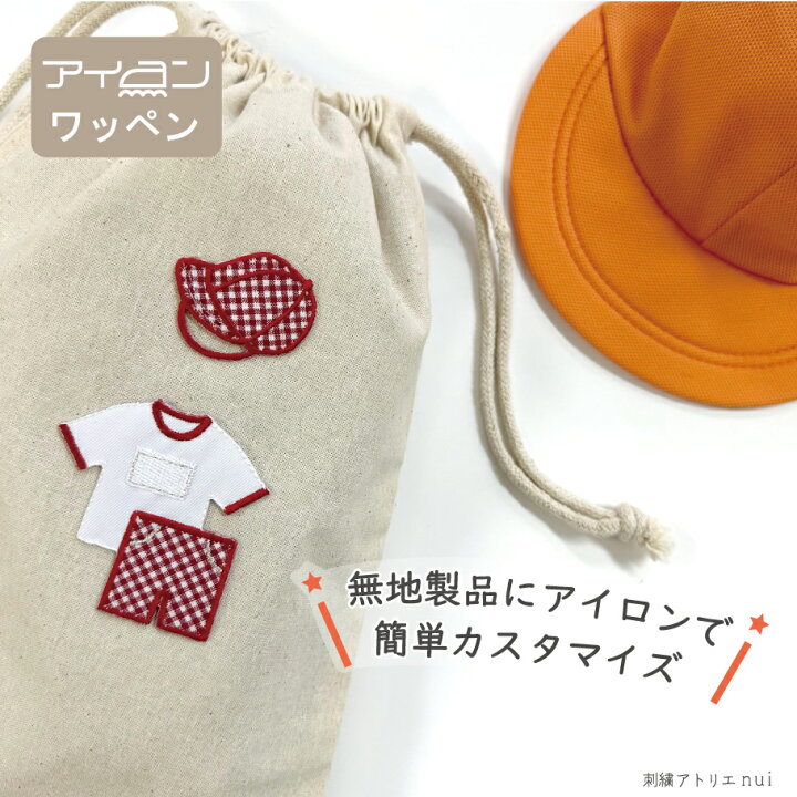 楽天市場】【5％OFFクーポン】11枚セット【まとめ購入で649円お得  