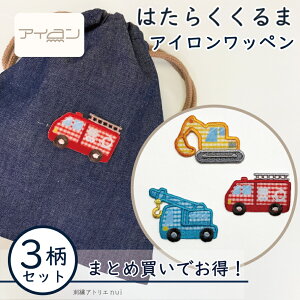 by AC IWiy3 Zbg `FbN AC N[ h VxJ[ by z j̎q 킢  ۈ牀 ct wZ  w  Xq C b