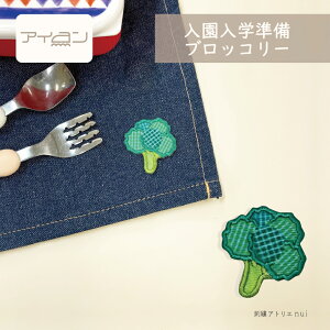 by AC IWiy1 `FbN ubR[ AC by z ₳ ٓ H ۈ牀 j̎q ̎q ۈ牀 ct wZ  w   킢