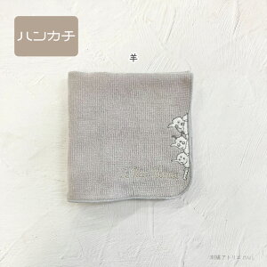 ỷq ^I nJ` 1z̉ql ObY G hJ Mtg v[g v`Mtg ^InJ` l ̔ o ΂  r