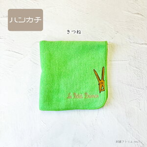 ỷq ^I nJ` 1z̉ql ObY G hJ Mtg v[g v`Mtg ^InJ` l ̔ o ΂  r