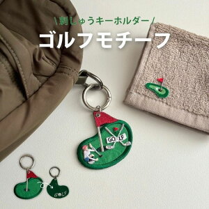 ySt h? `[ z St ObY St@[  K G X|[c ObY pi  `[t v` Mtg v[g golf  킢 byX StRy LOi