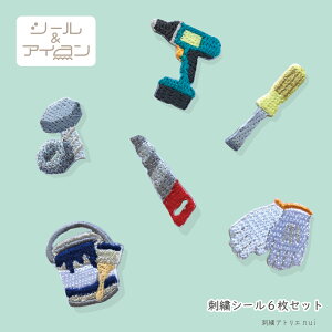 by l V[ AC py DIY H ~j by 6 Zbgẑ {g ibg dhCo[ }CiXhCo[ yL R z zm HX ݌vm zm 