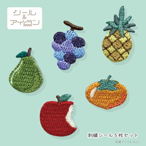 by ʕ V[ AC p IWiyt[c ~j by 5 Zbgz Ԃǂ pCibv miV  k  AbvP 킢  q  w