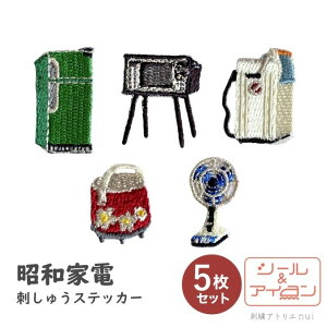 y 12/1聚5%offN[|zz z by V[ AC py di hイXebJ[ 5Zbg z a g ① ъ er @ @ hJ ~jby mX^