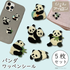 by p_ V[ AC p IWiyp_ ~j by 5 Zbgzς  N} Aj}   AbvP 킢  q  w  ۈ牀 c