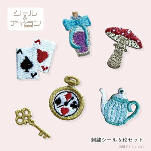 by AX V[ AC p y AX ~j by 6Zbg z gv LmR svc̍ AX  AbvP 킢 ̎q  w byX