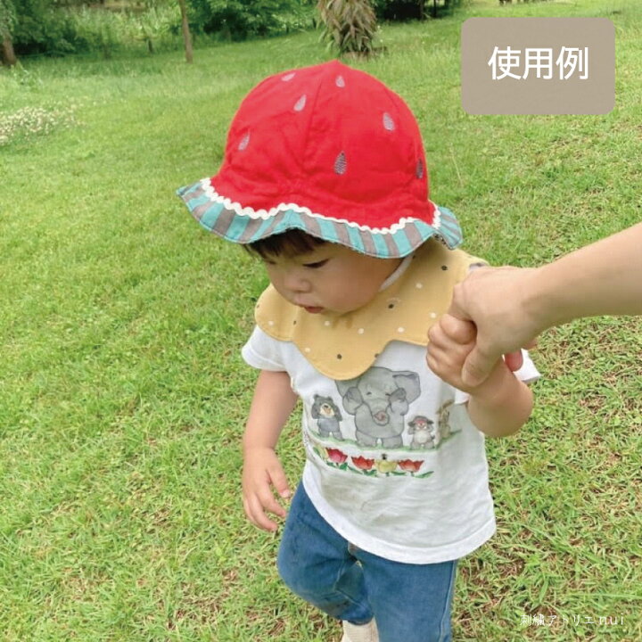 楽天市場】在庫処分セール【スイカの帽子】すいか スイカ 帽子 帽子 