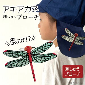 yu[` 1zs obW u[`  Ƃ Ij} ALAJl ɂ ObY G  G q qǂ  hイ h\h \h 悯