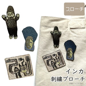 yCJ u[` 1zs obW y[ AfX hJ hイ CJ u[` 