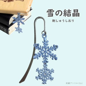 ̌y h?  ubN}[N zhイ AbvP G  ObY v`Mtg byX