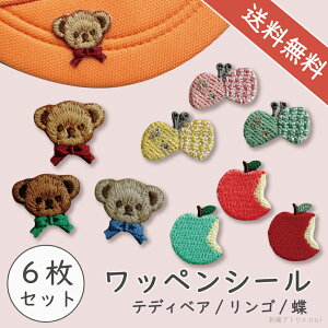 y 1000~|bL  z by AC V[ p IWiy6 Zbg ̎qz S  N} k   AbvP 킢  q ̎q  w