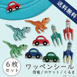 y 1000~|bL  z by V[ AC p y 6Zbg j̎q z   Pbg F AbvP 킢  q  w ۈ牀 ct wZ by