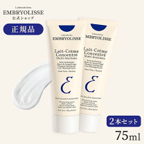 楽天市場】アンブリオリス モイスチャークリーム セットの通販