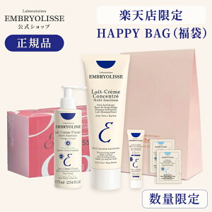 yzKi AuIX yV HAPPY BAG | Embryolisse ێ ωn Ă~ ΍ {fB~N c XLPA Mtgv[g ʌ