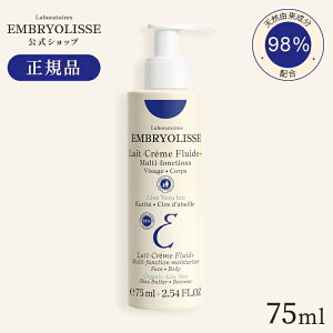 yzAuIX CX`[~N vX ~j / 75ml | Embryolisse Sg  @\ ێ t gїp sp ωn {fBPA CNƂ NWO XLPA 1{6