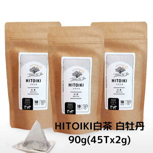 HITOIKI   eB[obO C N zCgeB[ Mtg lC 30g 60g 90g