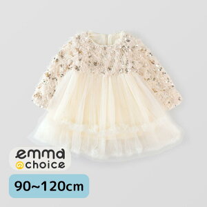 \ s[X ̎q tH[}s hX `[GKg  p[eB[  w Ǝ \ x[W q LbY LbYt@bV s[X  