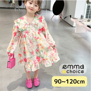 ̎q s[X ԕ VtH  t  q ؍LbY v[gɂ ؍q 90 100 110 120 lC Mtg a p[eB[ \