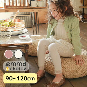 ̎qMX K[[[t[XMX AC{[^sN q LbY LbYt@bV {g Y{ pc [X Lт  ؍q 킢 lC Mtg 