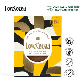 【LOVE COCOA（ラブココア）】新パッケージソルティキャラメル 41%ミルクチョコレート　75g 〜こちらの商品が1枚売れる度、ケニアに木が1本植樹されます！〜
