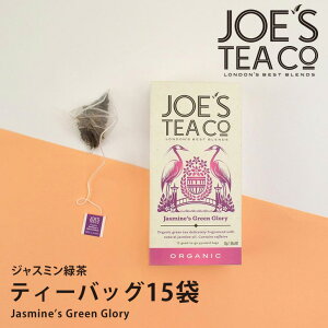 I[KjbN p 荂 WX~Β o Β Mtg N̐Ĥ eB[obO CMX yY bJOE'S TEAiW[YeB[jJasminefs Green Glory WX~ 1