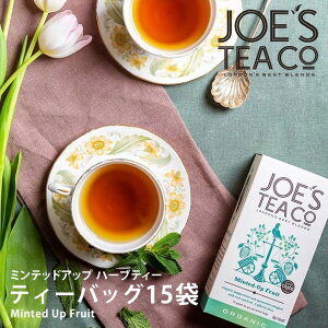 I[KjbN mJtFC x[ t[eB[  ~geB[ n[ueB[ tbV Mtg eB[obO ~g CMX bJOE'S TEAiW[YeB[j~ebhAbvt