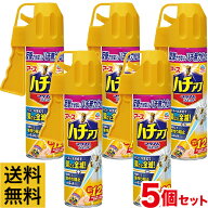【5本セット】アースジェット ハチアブ マグナムジェット 蜂駆除スプレー 550ml【まとめ買い】【送料無料…