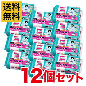【12個セット】トイレクイックル トイレ掃除シート ミント 詰め替え 20枚入×12個 99%除菌 24時間抗菌【まとめ買い】【送料無料】