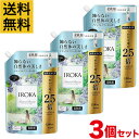 【3個セット】IROKA(イロカ) 柔軟剤 ナチュラルブリーズの香り 1200ml 2.5倍 フレアフレグランス 詰め替え 超特大【大容量】【まとめ買い】【送料無料】